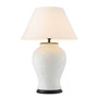Иконка Eichholtz 110689 Table Lamp Dupoint 