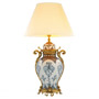 Иконка Eichholtz 110712 Table Lamp Armand blue
