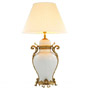 Иконка Eichholtz 110713 Table Lamp Armand cream